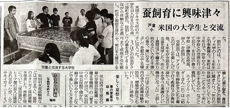 click for larger size
